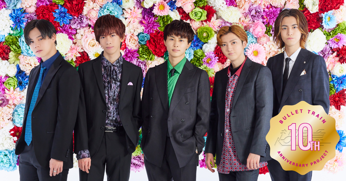 BULLET TRAIN 10TH ANNIVERSARY PROJECT