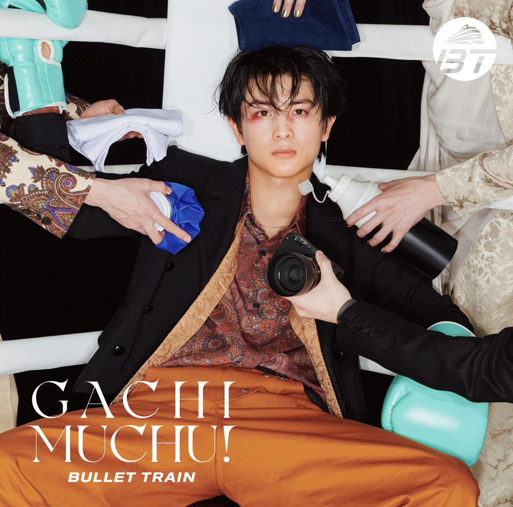 23rd SG「ガチ夢中!」ハル盤