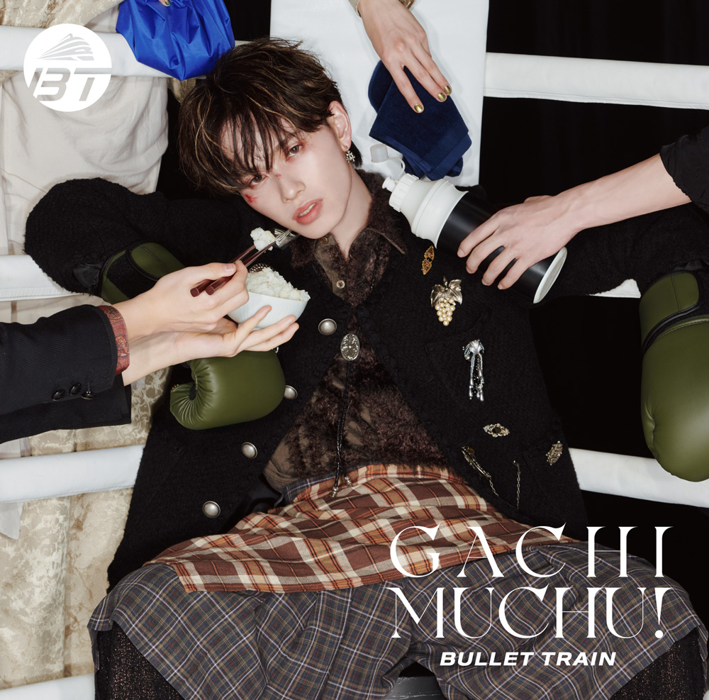 23rd SG「ガチ夢中!」マサヒロ盤