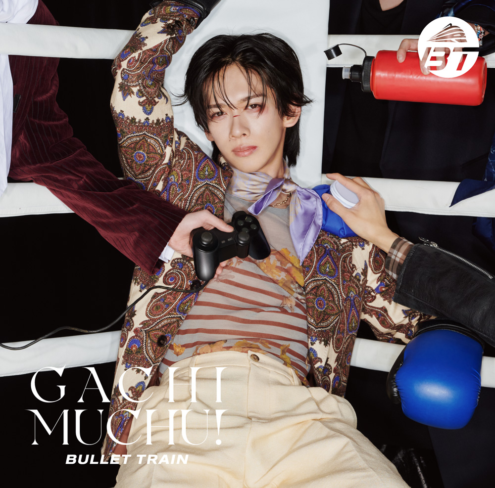 23rd SG「ガチ夢中!」リョウガ盤