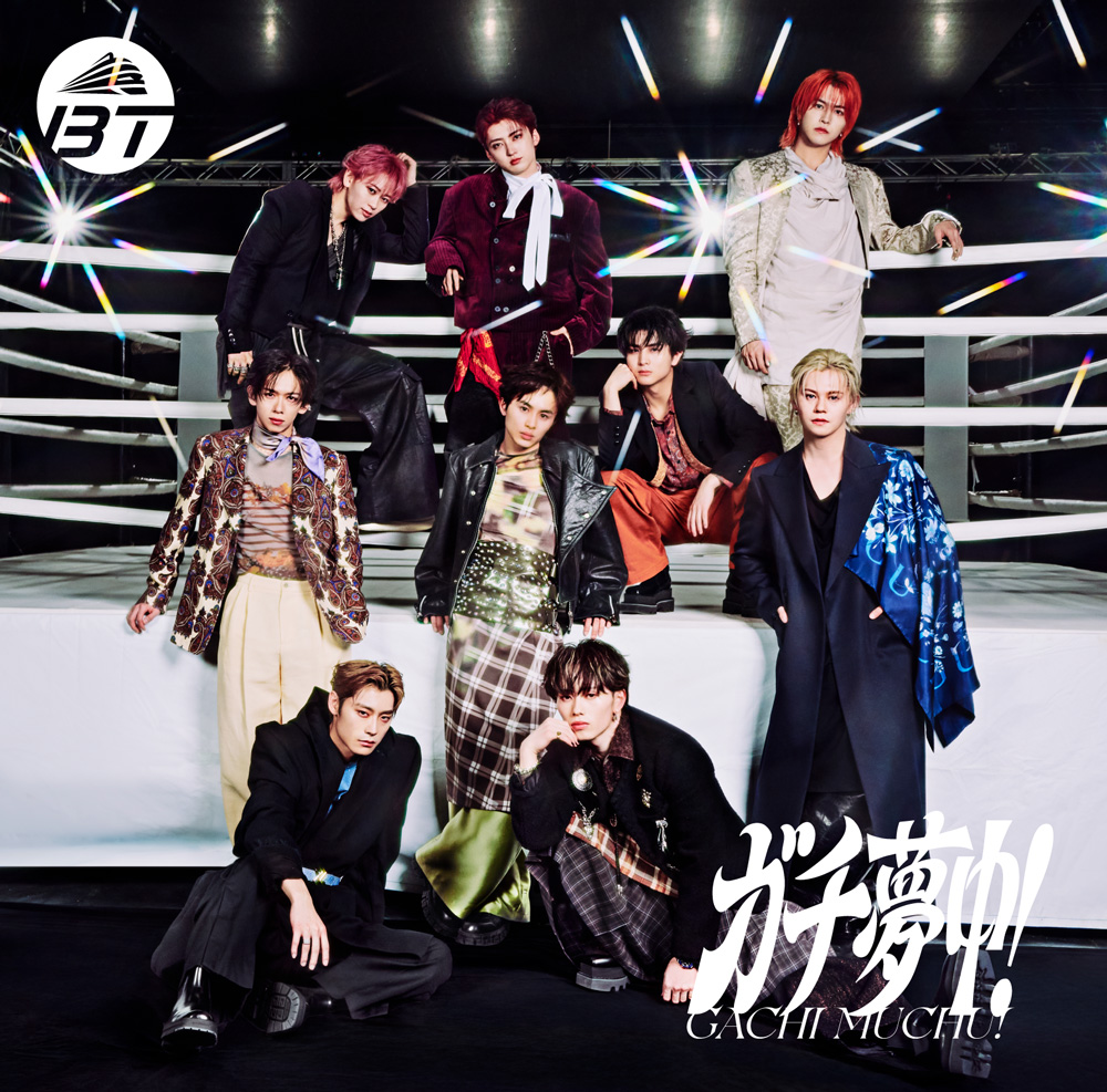 23rd SG「ガチ夢中!」通常盤(初回プレス)