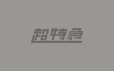 2023/3/22(水) 5th アルバム「B9」リリース決定！！