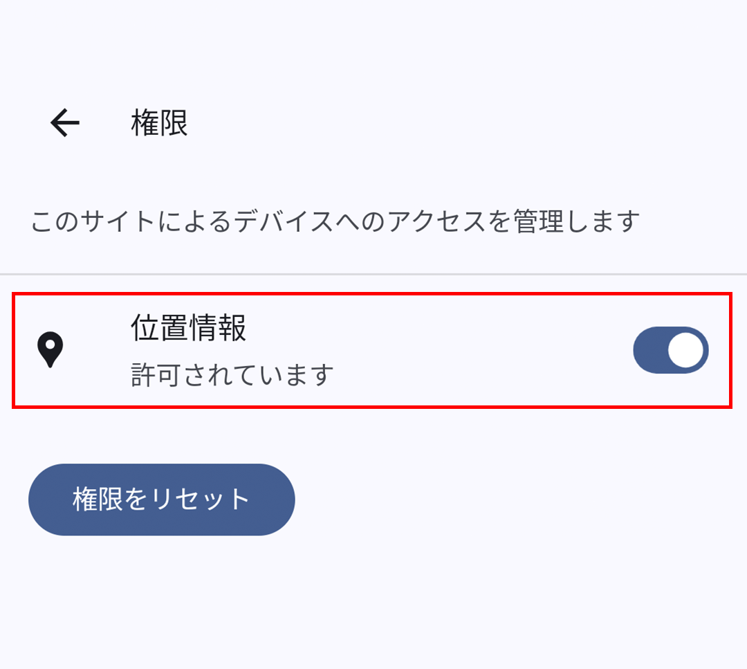 れに＊確認用 3-3.png