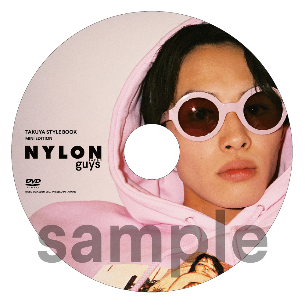 ☆「NYLON guys JAPAN TAKUYA STYLE BOOK」文庫本サイズのミニブック版