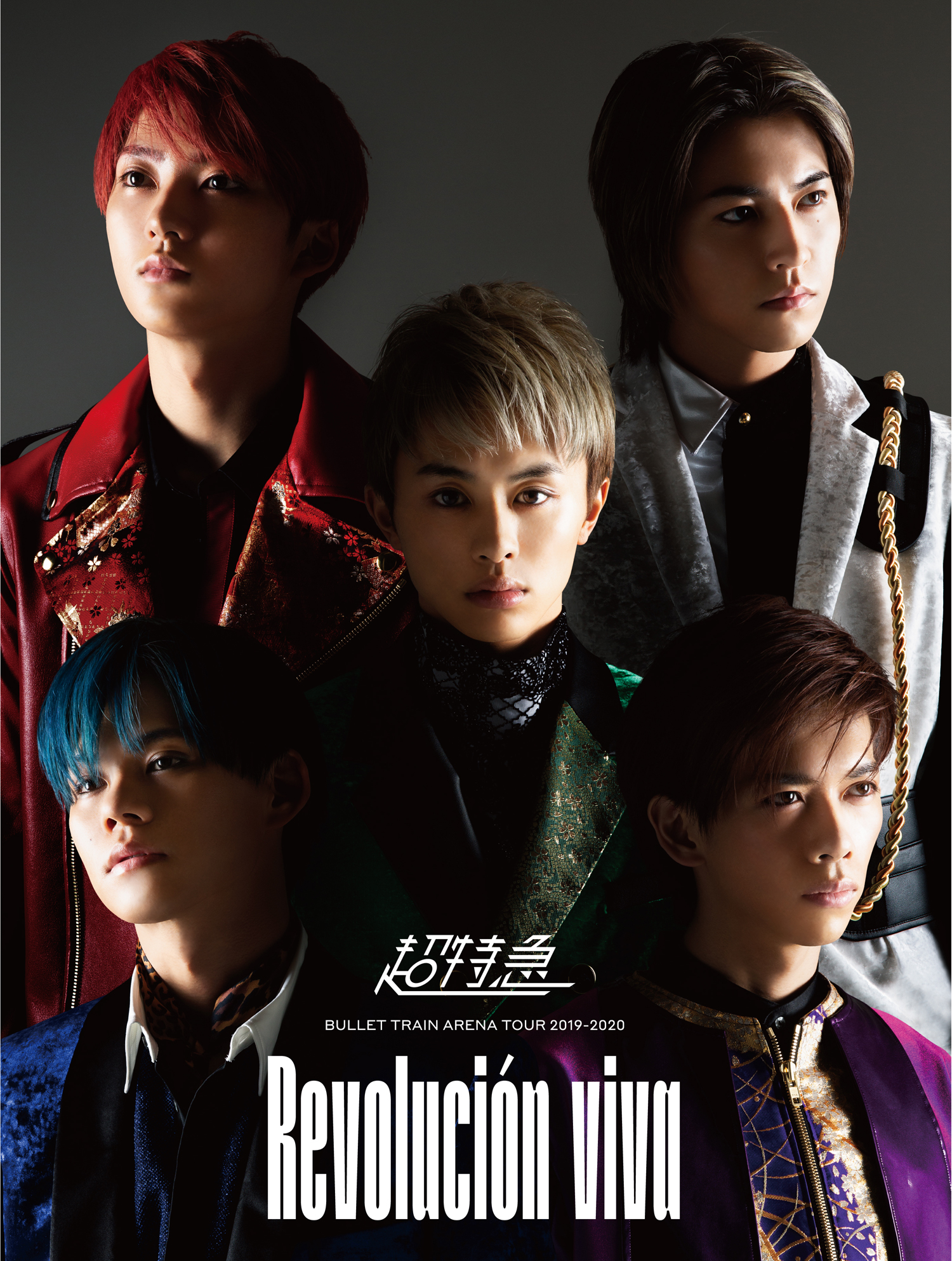 BULLET TRAIN ARENA TOUR 2019-2020 「Revolución viva」Blu-ray発売 