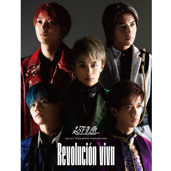 無料発送 TRAIN 超特急/BULLET ARENA R… 2019-2020 TOUR ミュージック