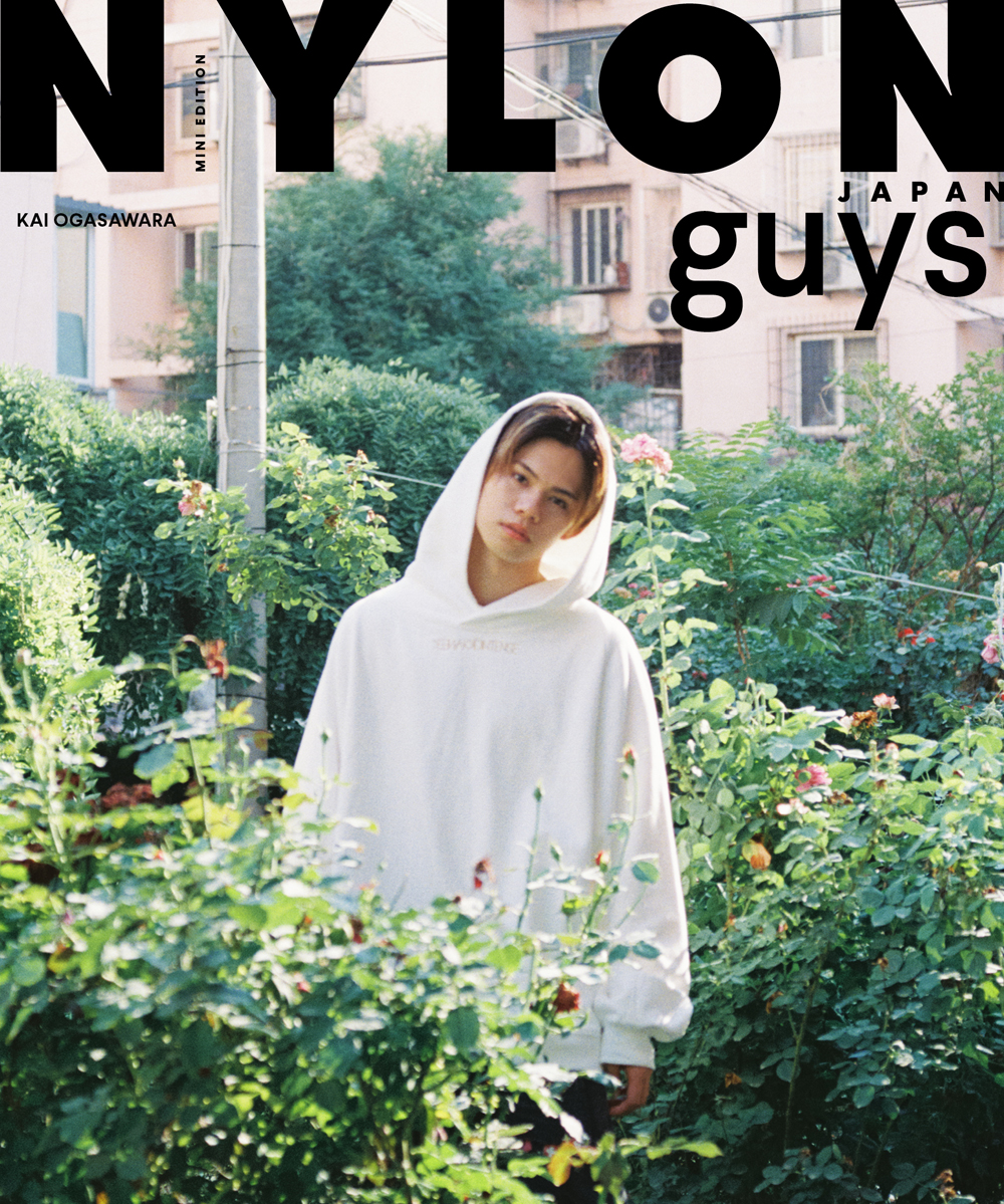 NYLON guys JAPAN KAI STYLE BOOK MINI EDITION 】発売決定!! | 超特急