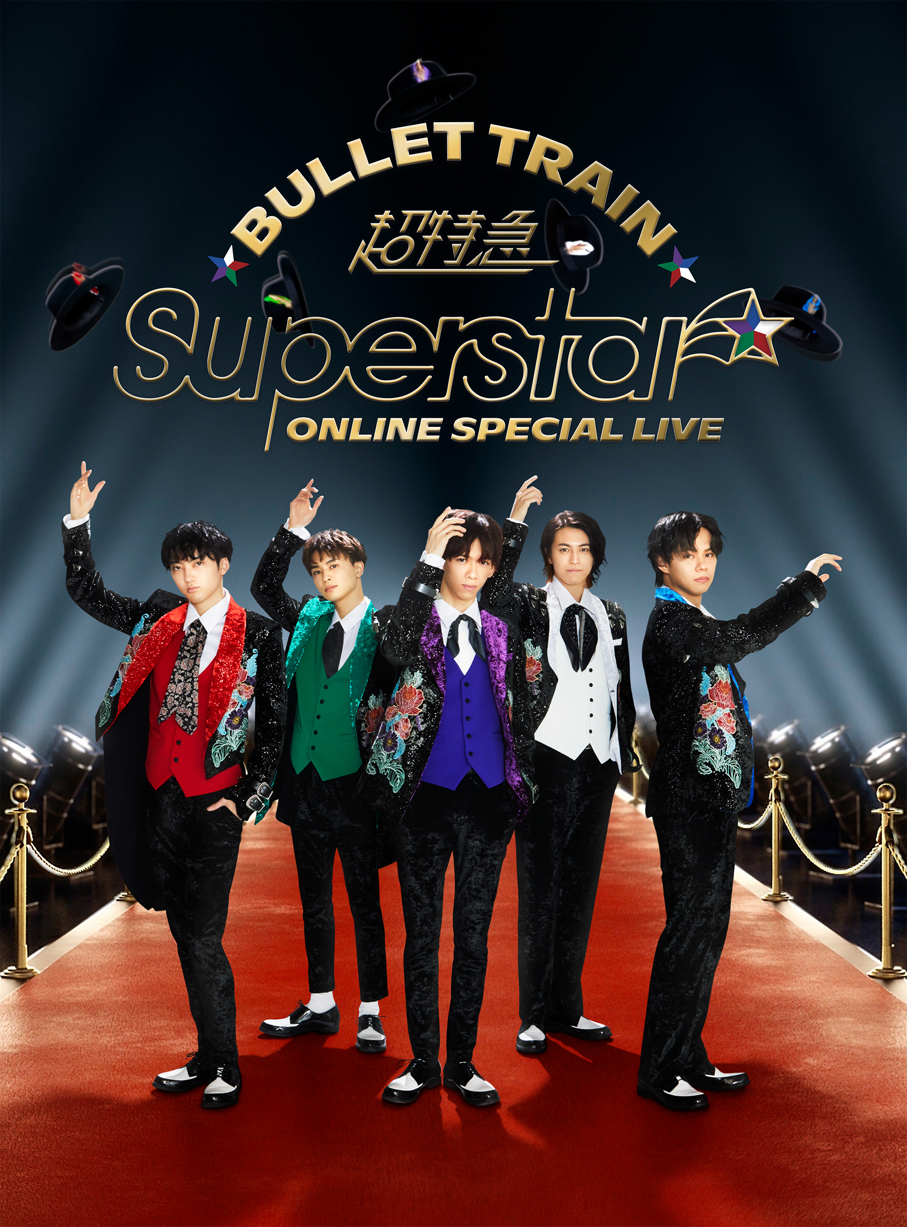Blu-ray「BULLET TRAIN ONLINE SPECIAL LIVE 「Superstar」」最終予約 
