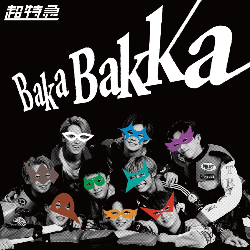 BakaBakka [Re-mix]