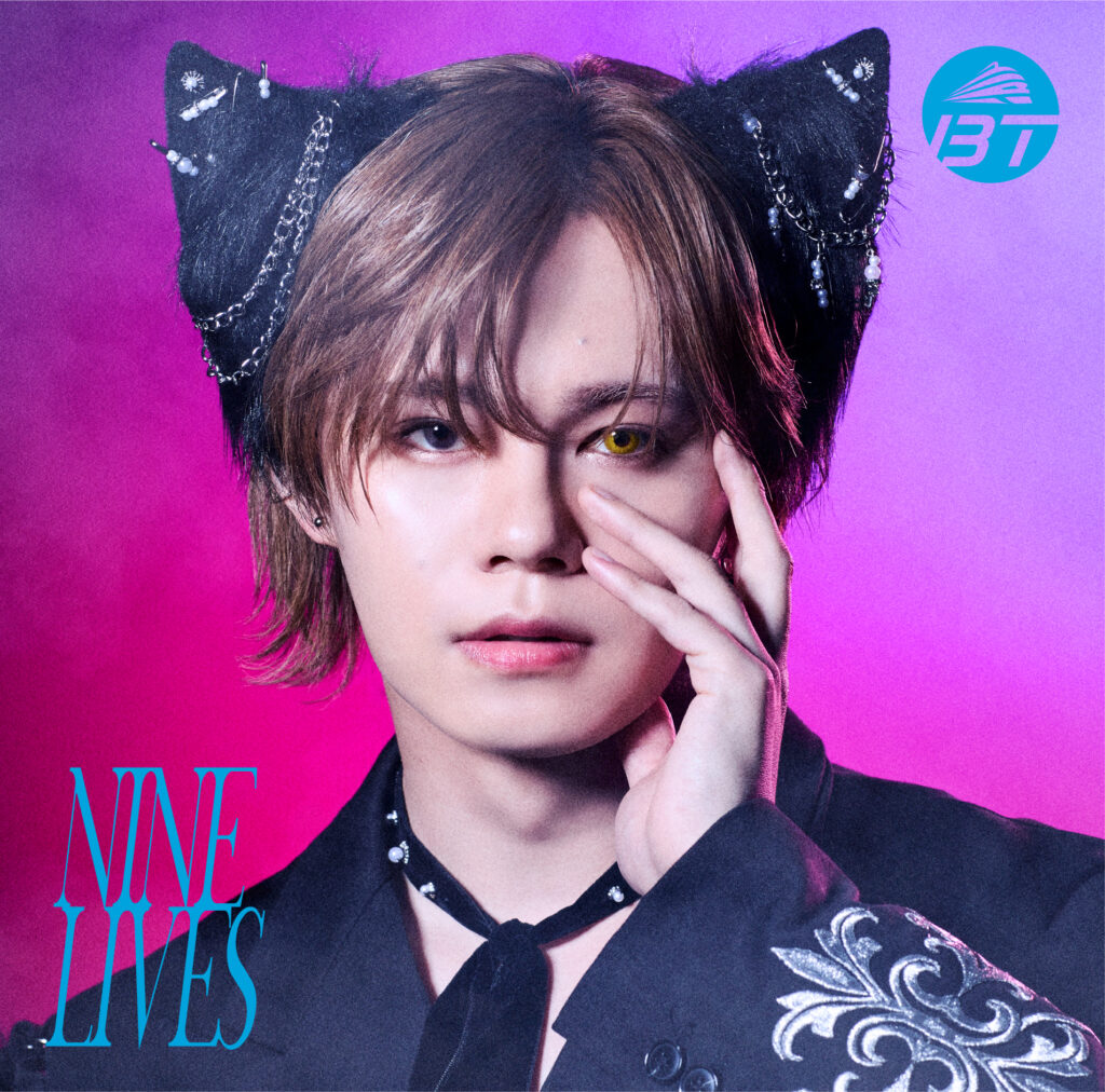 NINE LIVES