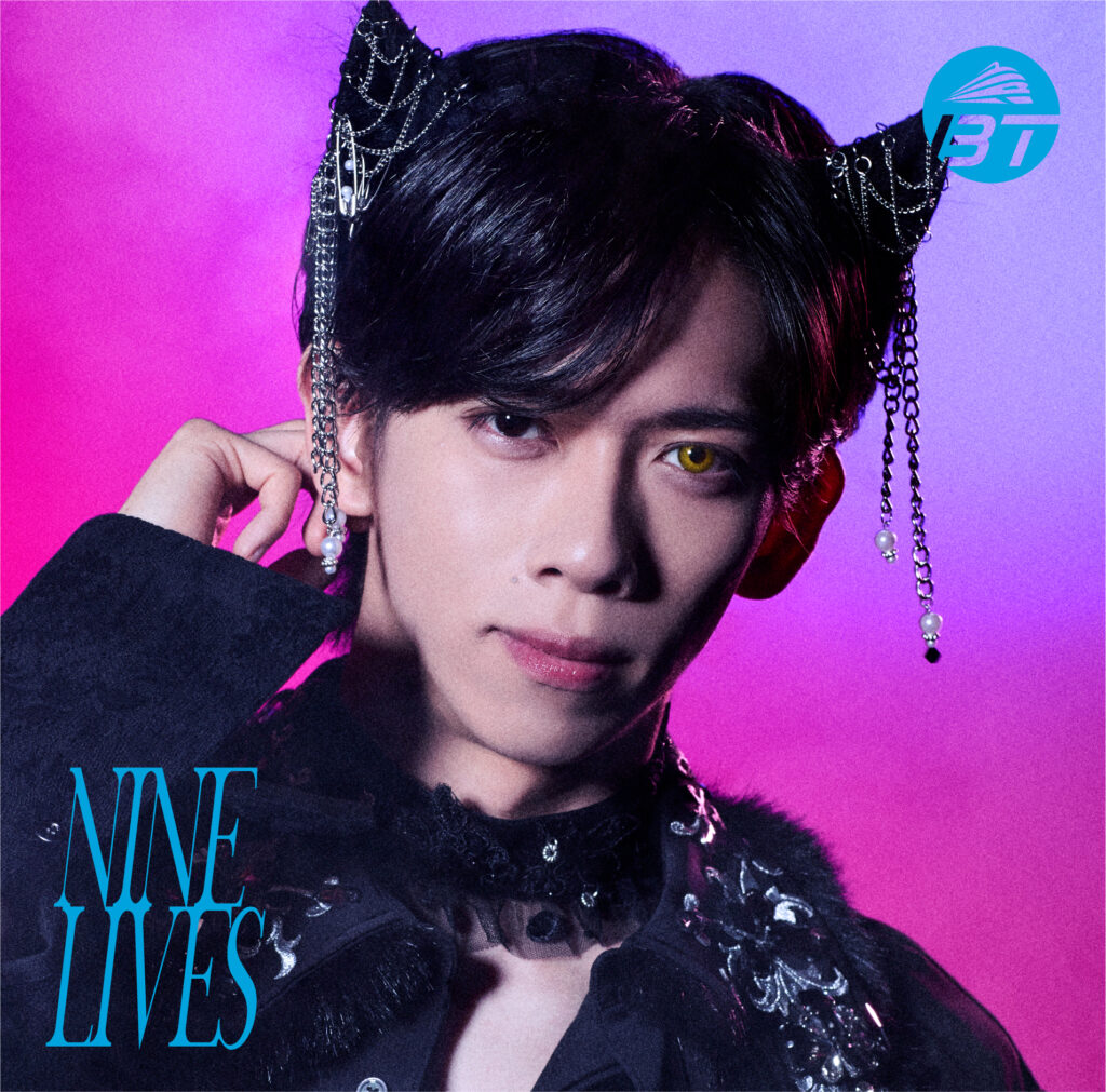 NINE LIVES