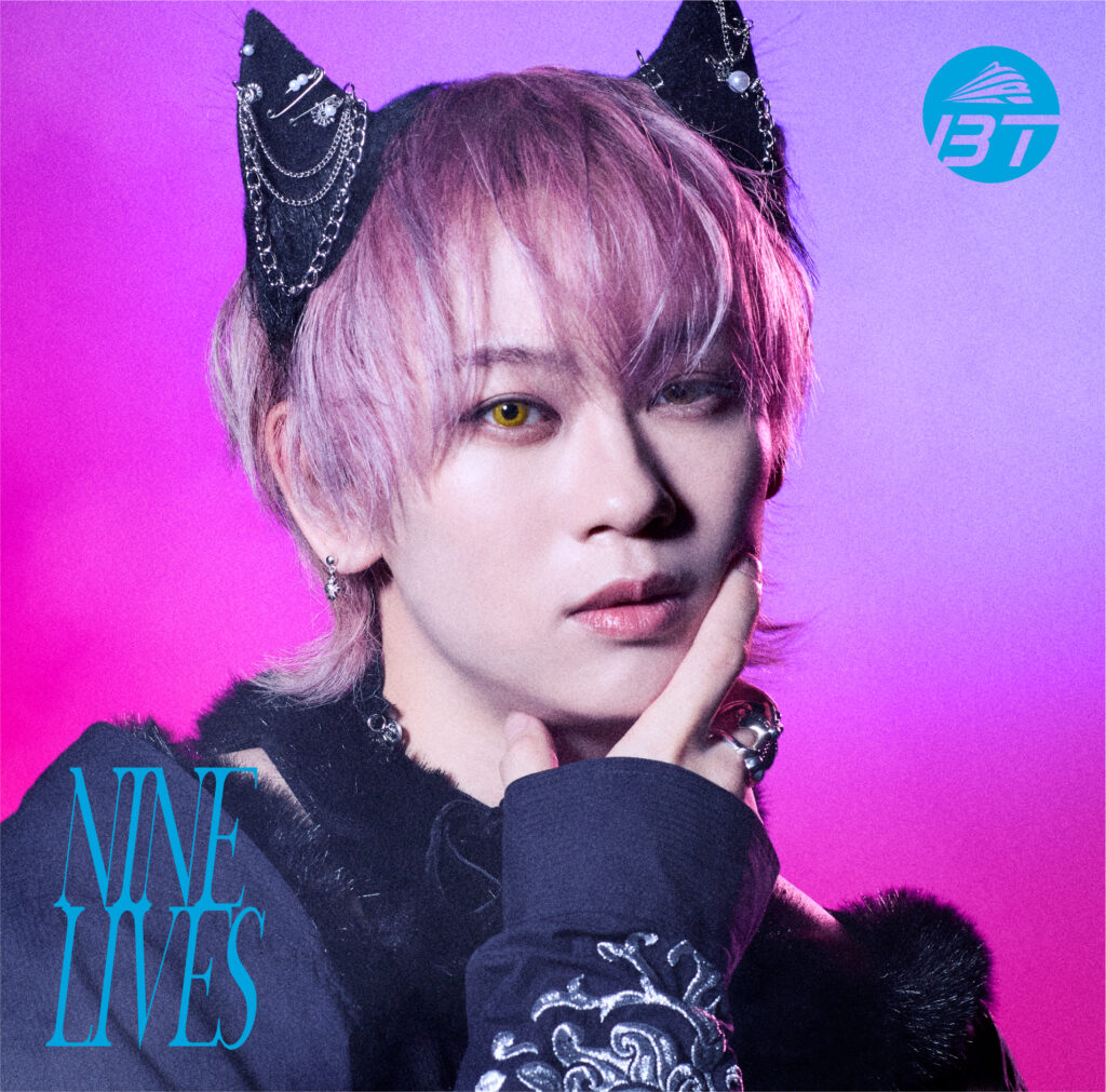 NINE LIVES