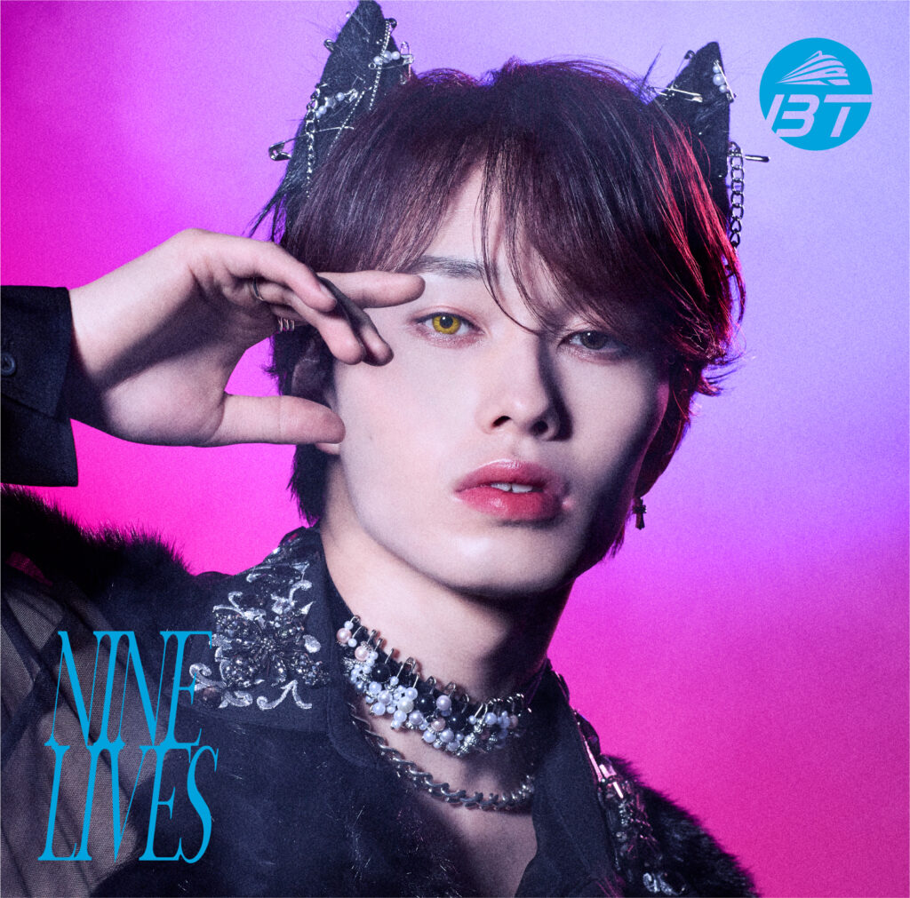 NINE LIVES