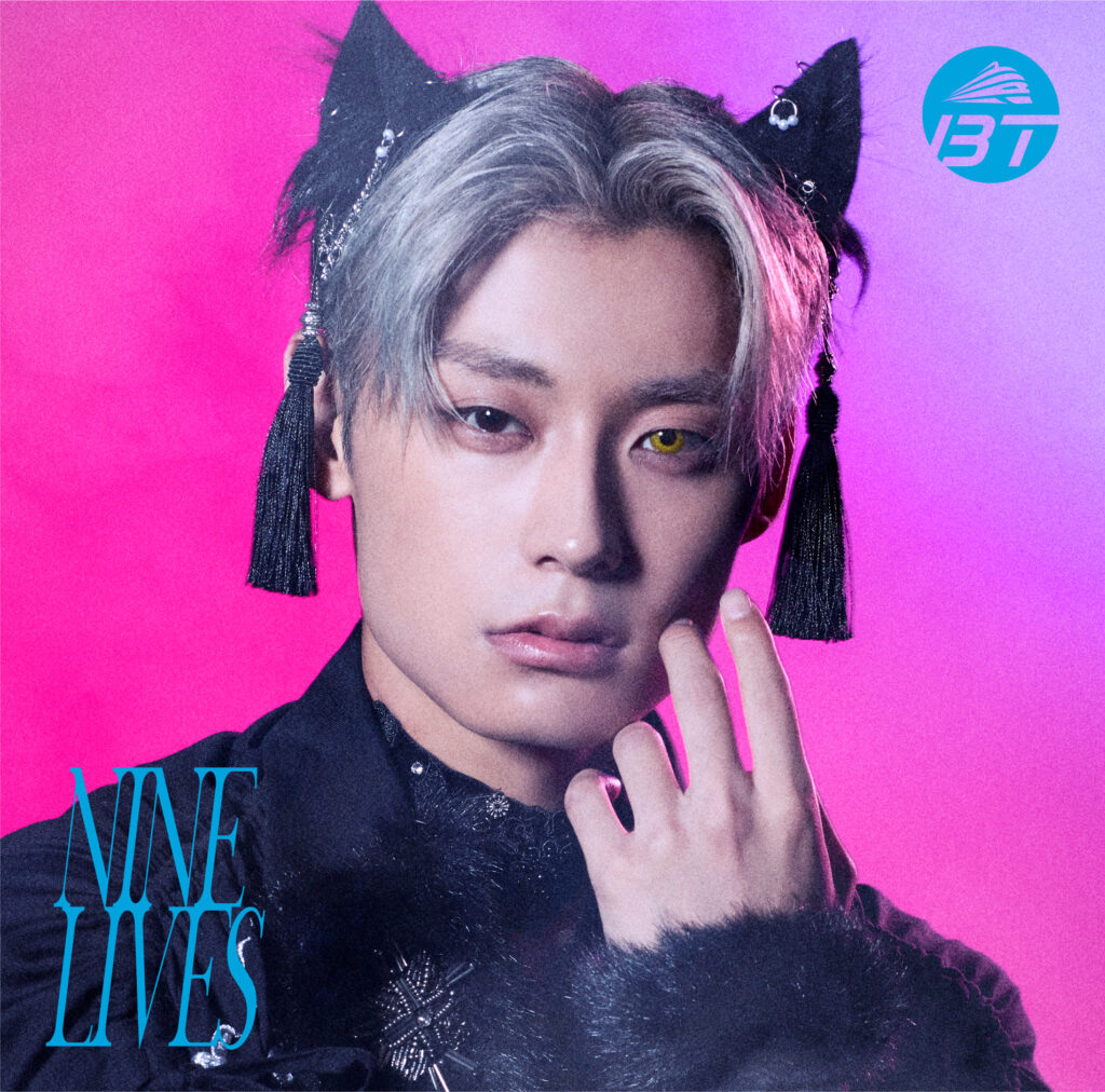 NINE LIVES
